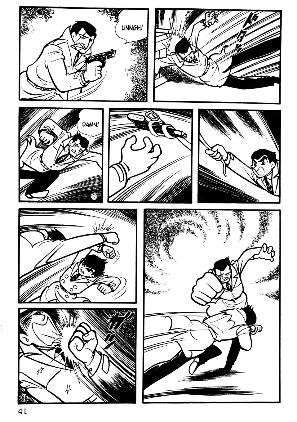 Giant Robo Chapter 3 10